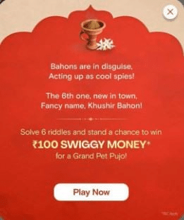 Swiggy Durga Puja Event Get Free ₹100 Credit