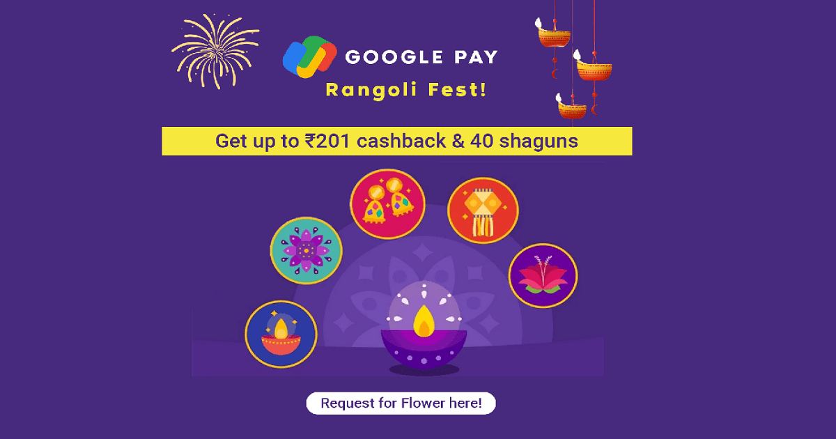Google Pay Rangoli Fest 2023 Collect Flowers Earn Free Cash