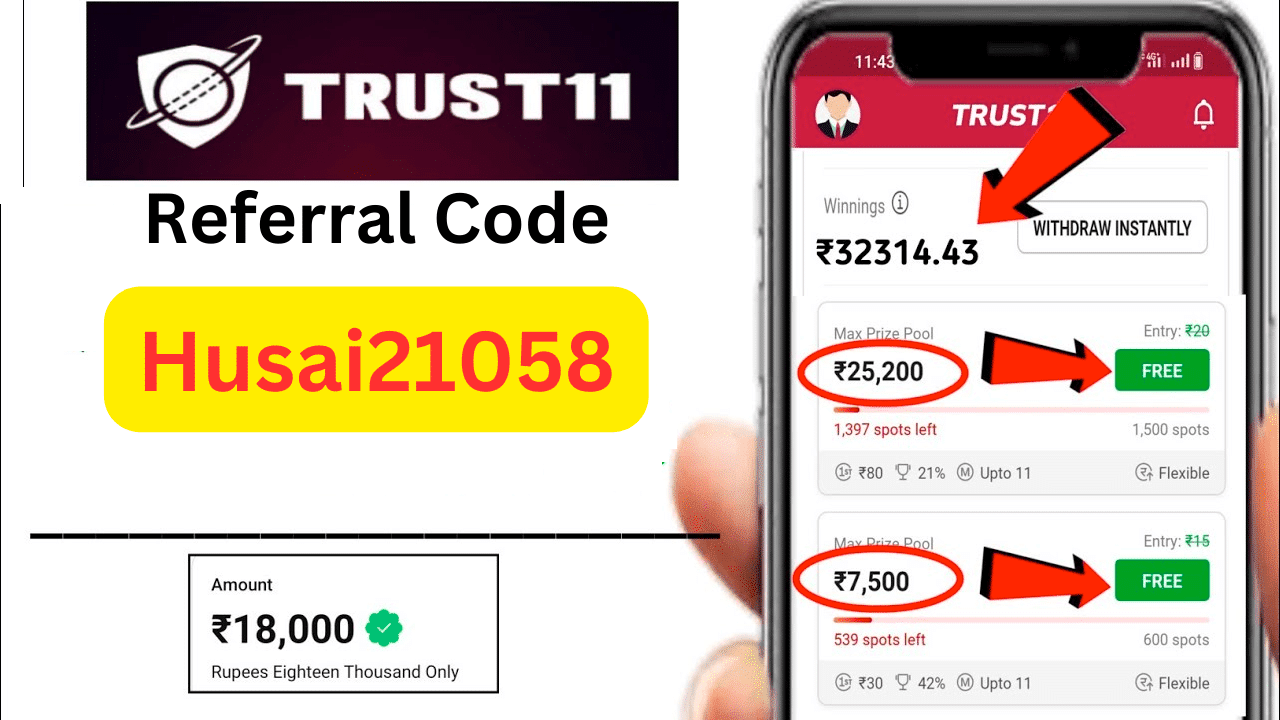 Trust 11 Referral Code Husai21058 Get Free ₹200