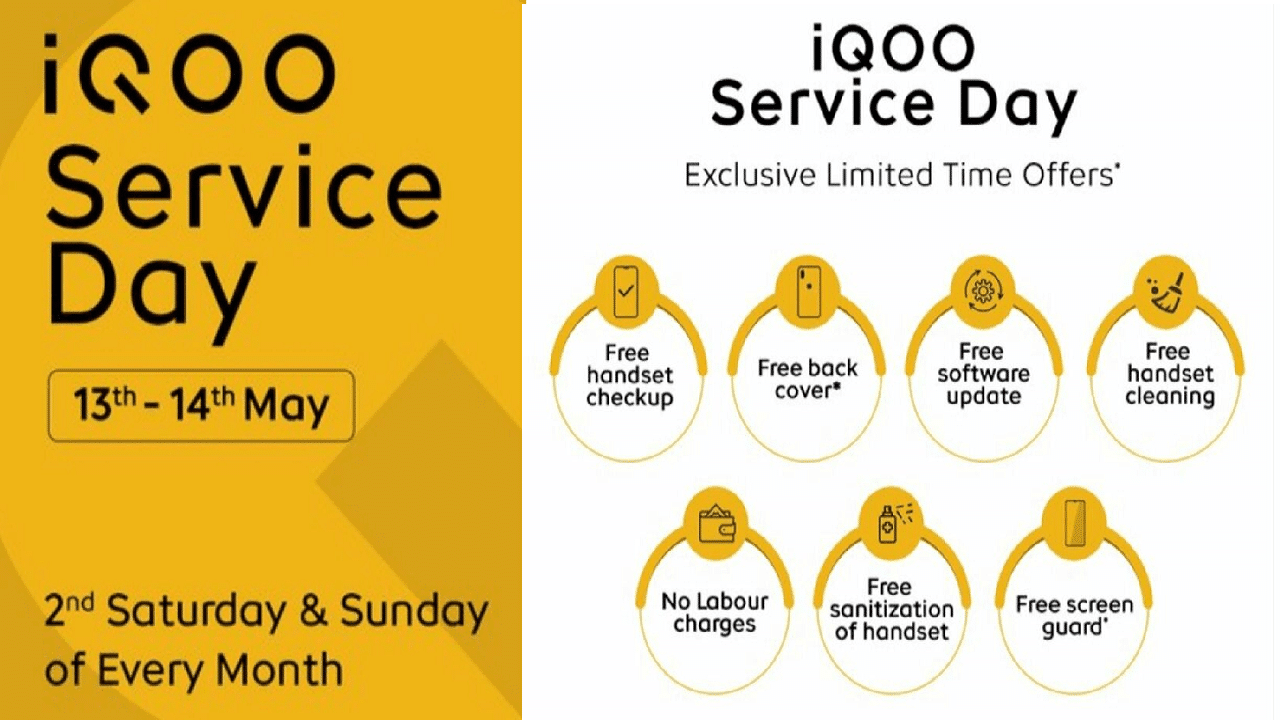iQOO Service Day from 10th 11th February 2024