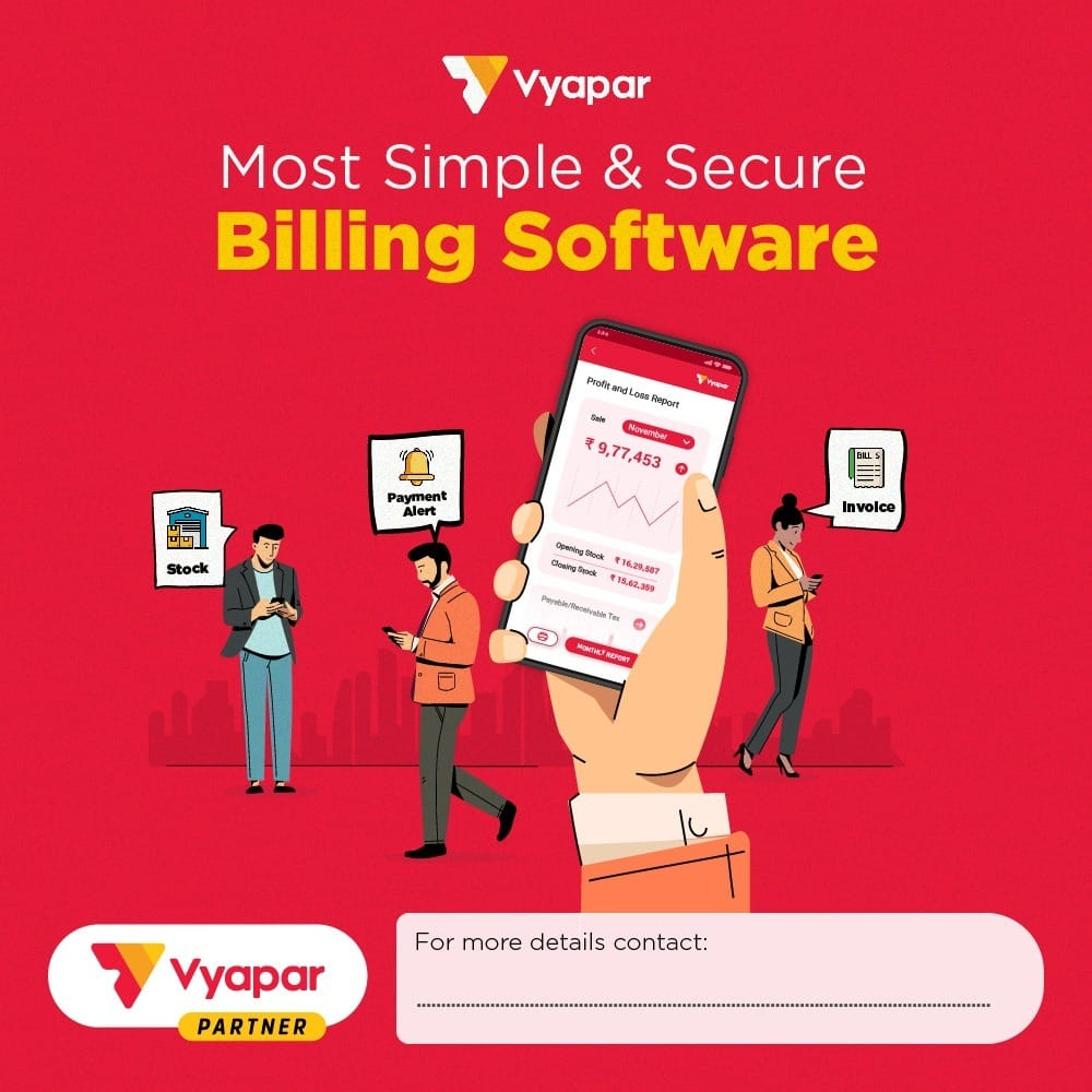 Vyapar Referral Code PNQ1G9 Get Free 3 to 6 Month Extra